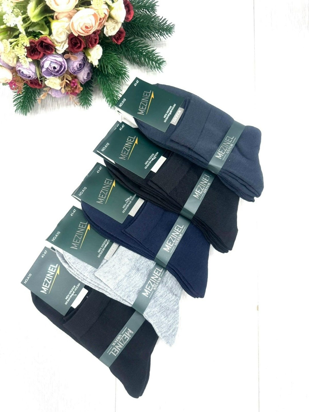 носки мужские 10 пар,носки мужские,носки мужские комплект,носки мужские р. 41-47 арт. 1288698,носки премиум класса мужские