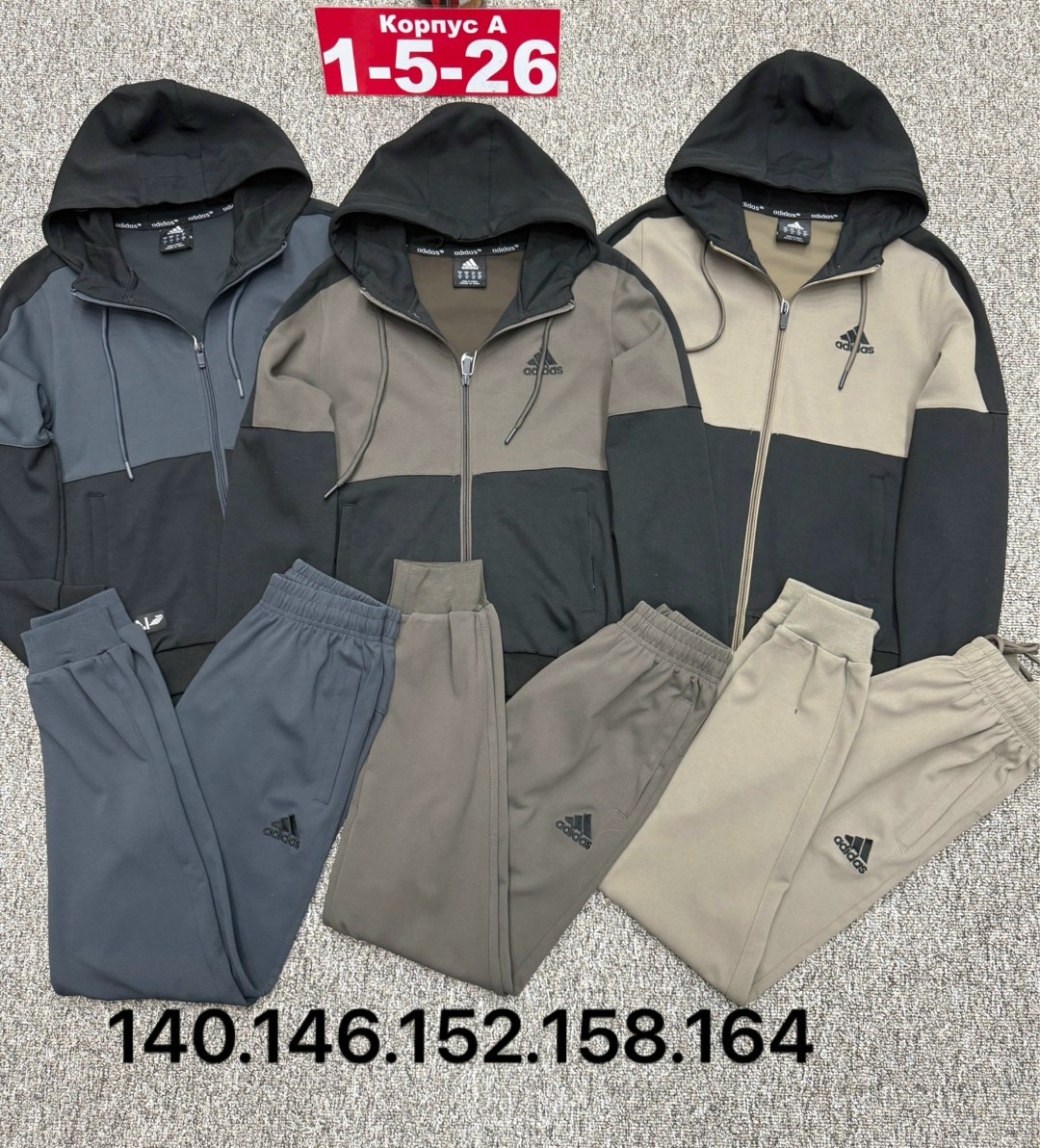 спортивный костюм мужской,спортивный костюм,спортивный костюм для мужчин,костюм,мужской спортивный костюм adidas