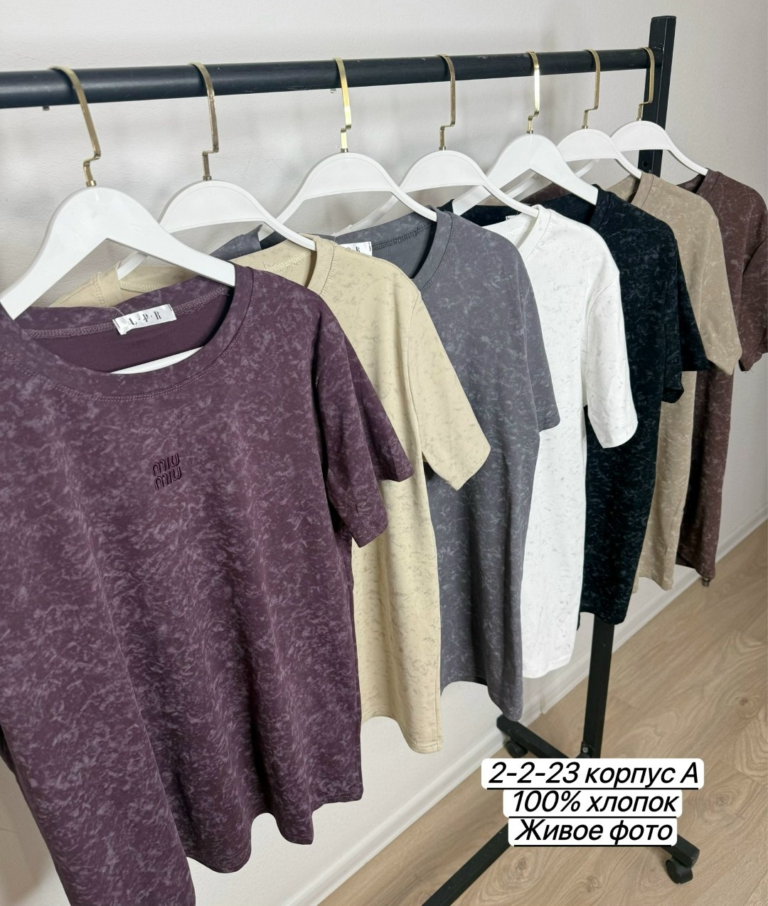 футболки женская оверсайз,футболки женская,футболка оверсайз с,футболка варенка оверсайз,футболка