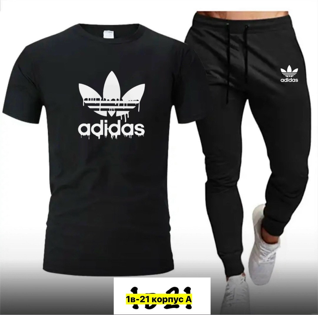 спортивные костюм,спортивные костюмы адидас,одежда для спорта,спортивная одежда,костюм мужской спортивный