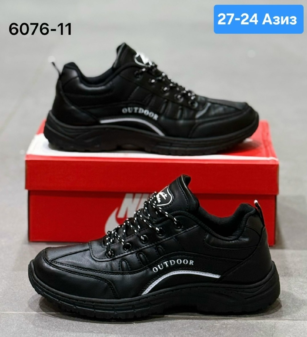 мужские кроссовки,кроссовка мужской,мужская  кроссовки,осенние мужские кроссовки в экко,