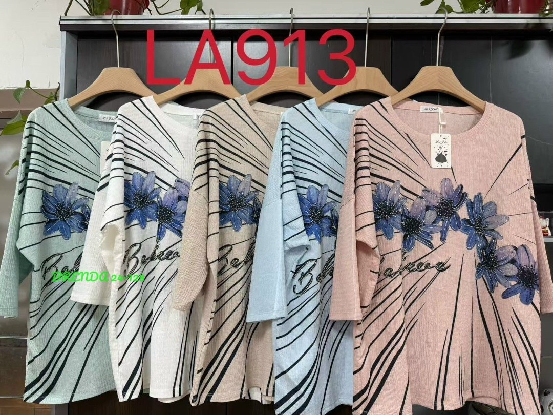 женская кофта,туника нарядная,туника стильная,стиль туники,блузка женская