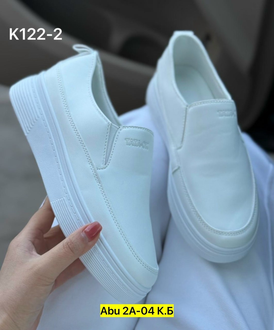 кроссовки-слипоны валберис,слипоны женские,слипоны пазолини слипоны женские,слипоны белые,слипоны женские летние