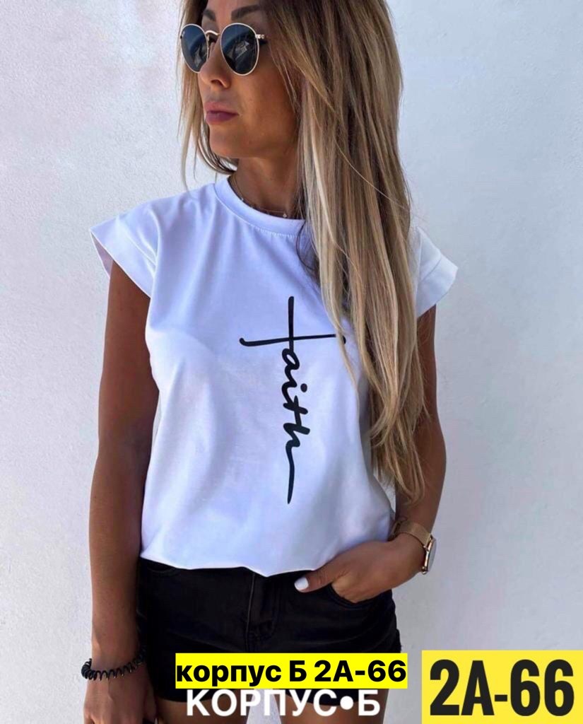 футболки женская,модные футболки ,футболки для женщин,футболка женская черная,женские футболки с принтом