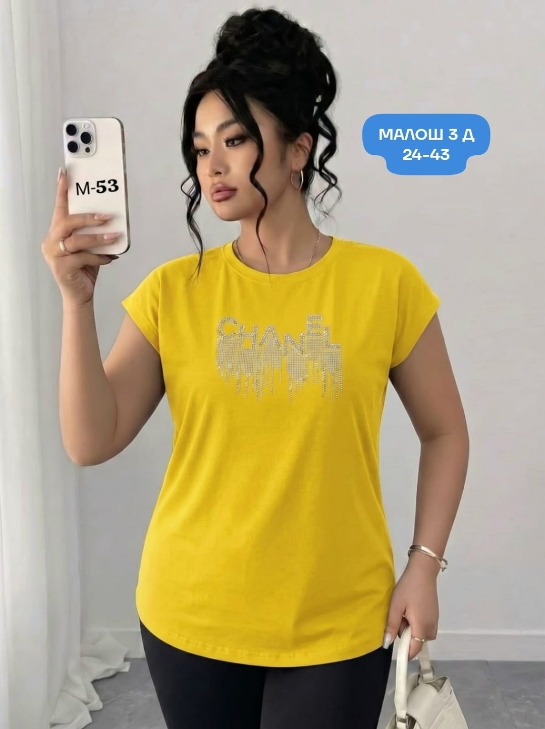 футболки женская,женская футболка белая,футболки женские ,футболка,женская футболка оверсайз