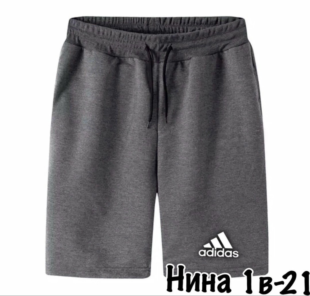 шорты мужские,шорты мужские трикотажные,шорты спортивные мужские ,шорты для мужчин,шорты бриджи