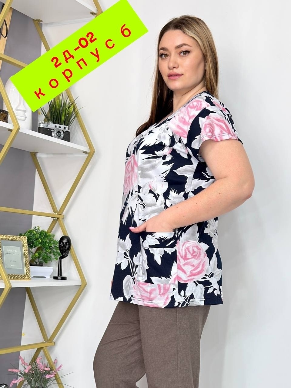 костюм с бриджами,одежда больших размеров,костюм классический,женские костюмы,домашние костюмы