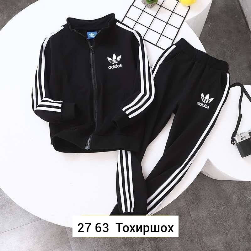 спортивный костюм adidas,комплект адидас,спортивный костюм adidas originals,мужской спортивный костюм adidas,костюм adidas