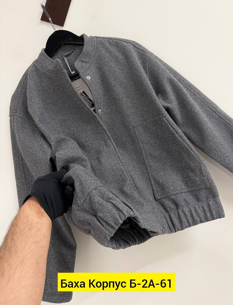 куртка бомбер,демисезонная куртка,бомбер женская куртка,бомбер женский оверсайз,бомбер серый