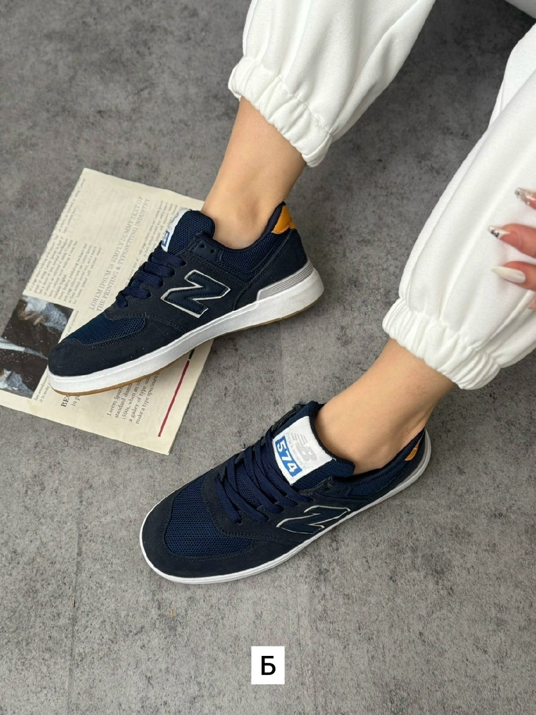 кроссовки,кроссовки new balance 574,кроссовки нью бэланс 574,кроссовки new balance,кроссовки new balance 574 синие