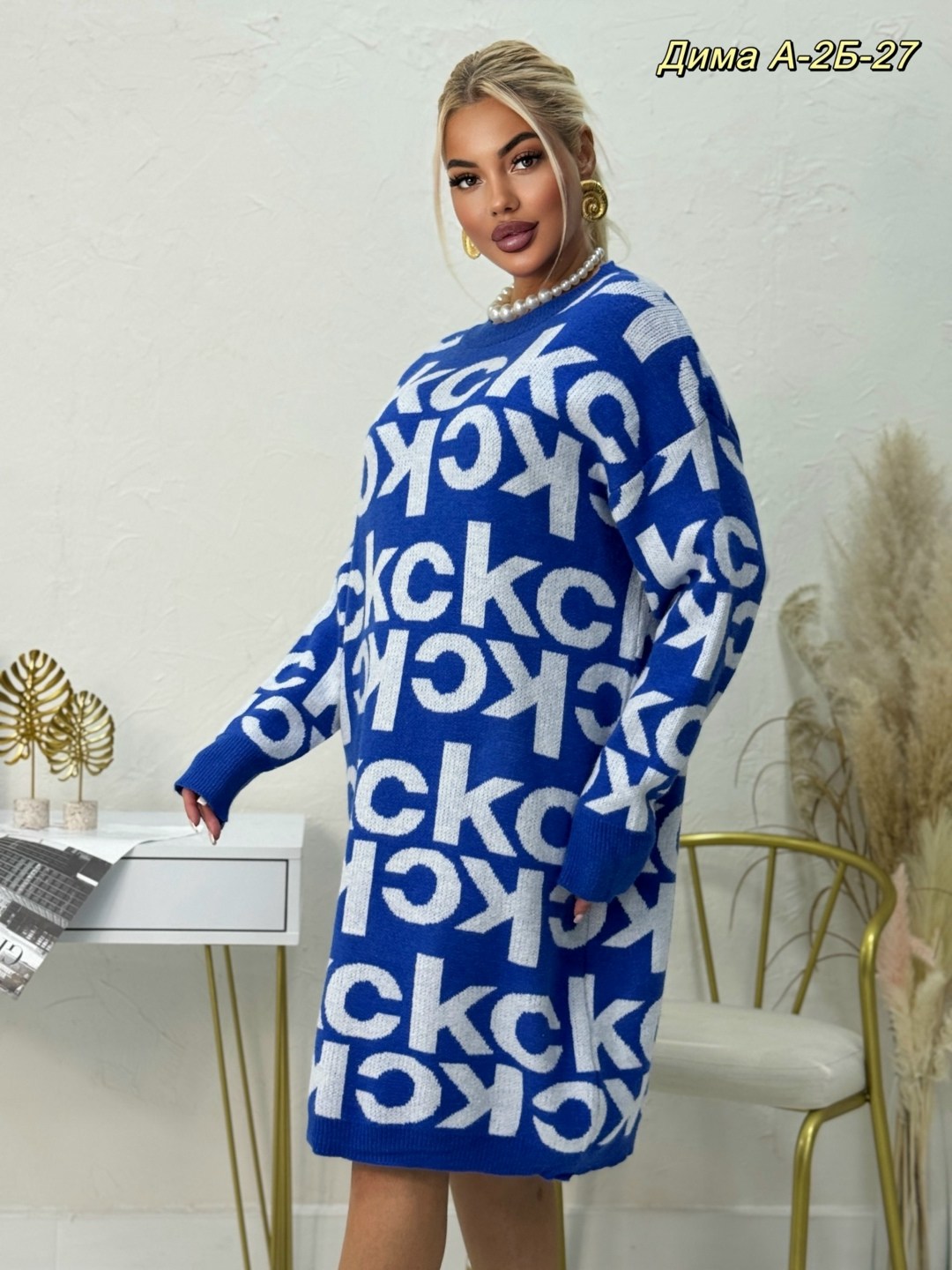 свитер удлиненная,кофта женская,свитера туники,туника женская,платье женское вязаное