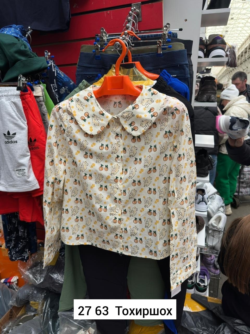 блуза для девочки,блузка школьная,рубашка для девочек,блузка детская,рубашка блузка