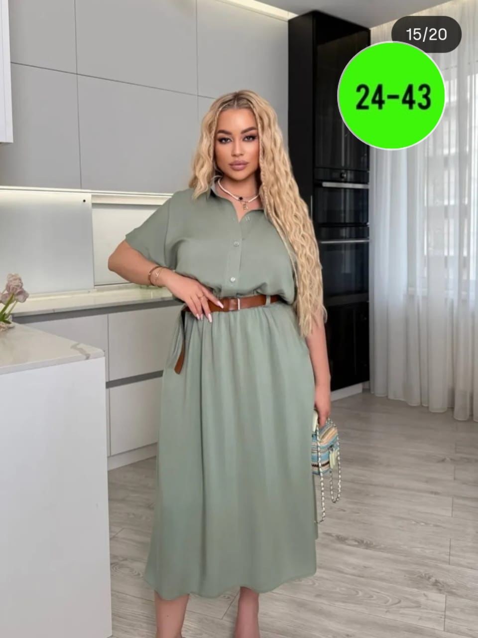 женское платье миди,платье миди,приталенное платье,платье с поясом,женская платье