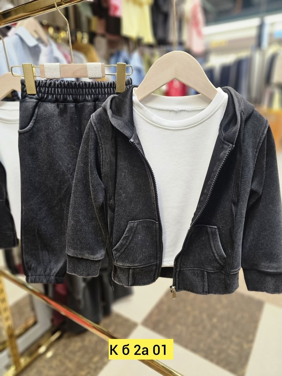 костюм на флисе,костюм детский,костюм с начесом,костюм теплый,спортивные костюм