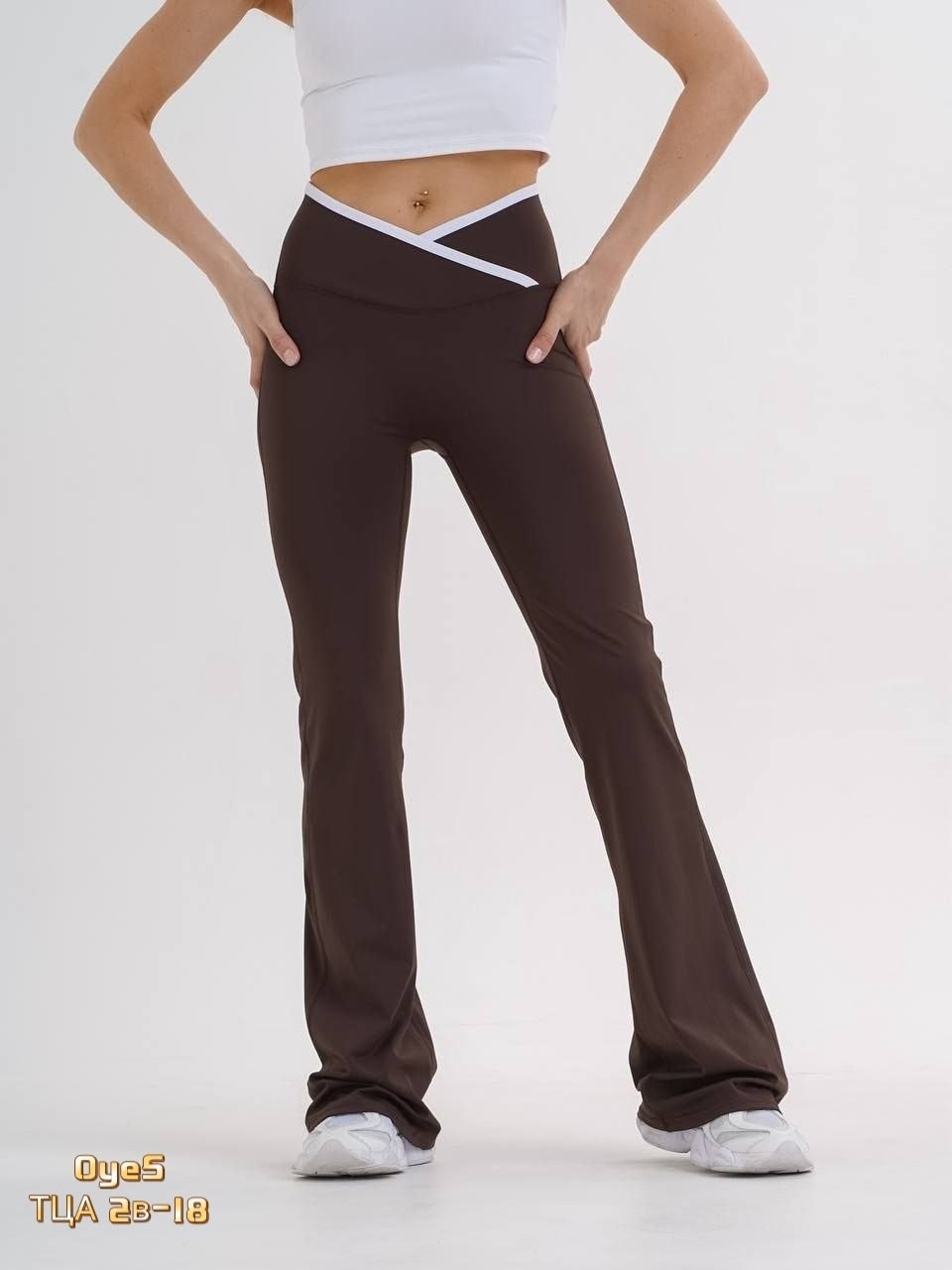 брюки для фитнеса,спортивные брюки клеш,брюки спортивные,спортивные леггинсы клеш,брюки женские спортивные