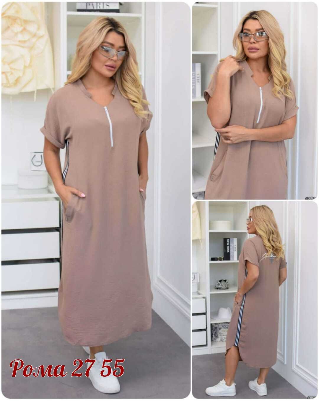 платья женские больших размеров,платья большие размеры,платье прямое,платья,стильное платье