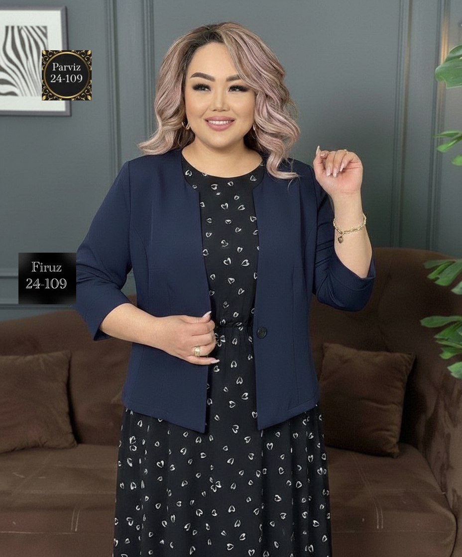 костюм женский тройка,юбка с кофтой,костюм двойка,женские костюмы,костюм двойка женская