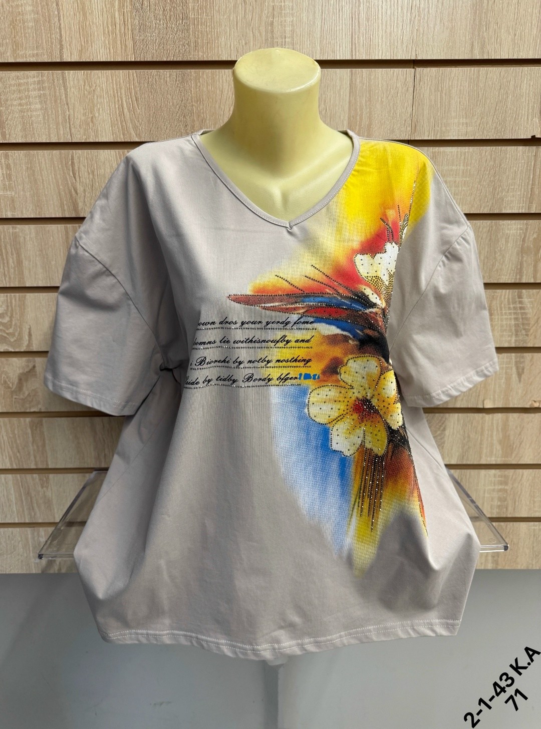 женская футболка,футболка больших размеров женская,туника нарядная,футболки великаны женские ,футболка хлопок