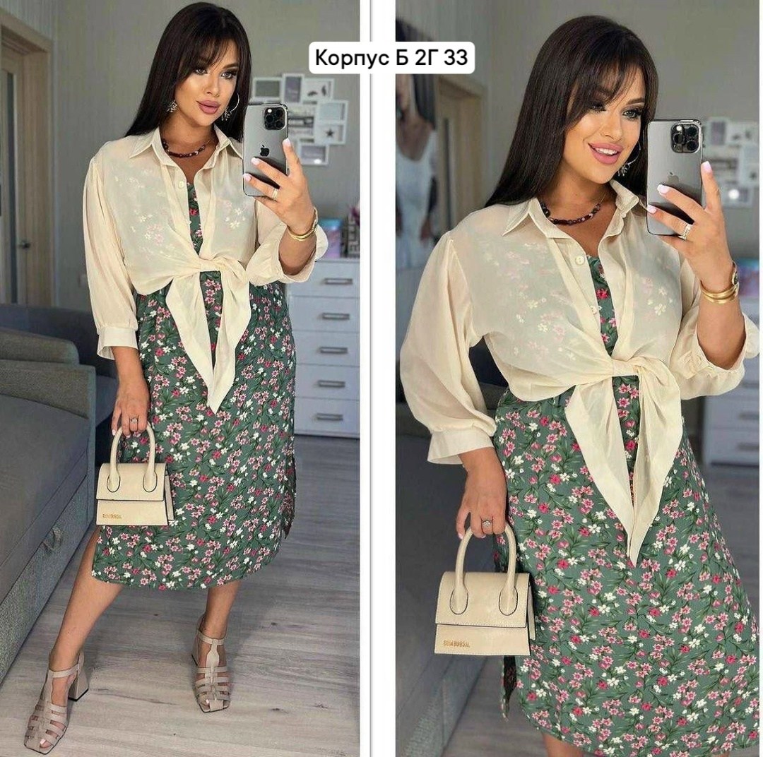 платье женское двойка,костюм с юбкой женский,костюм с платьем,платья,платье с поясом