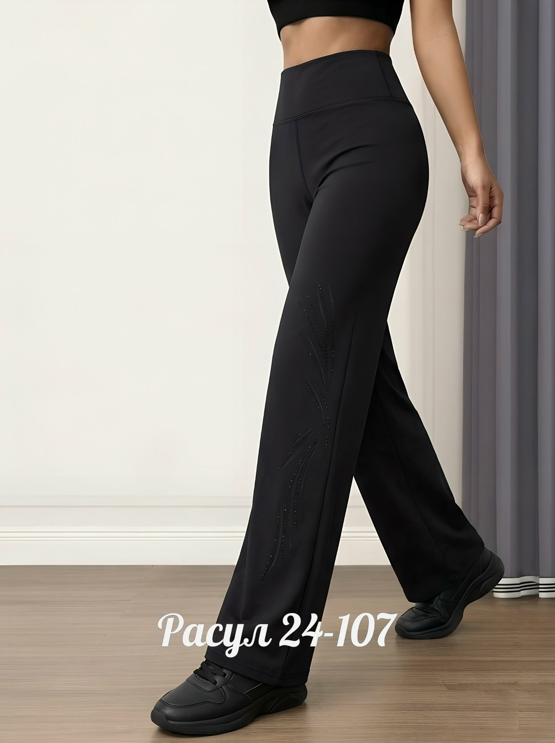 брюки женские,брюки бриджи,трикотажные брюки,спортивные брюки женские,брюки женские домашние