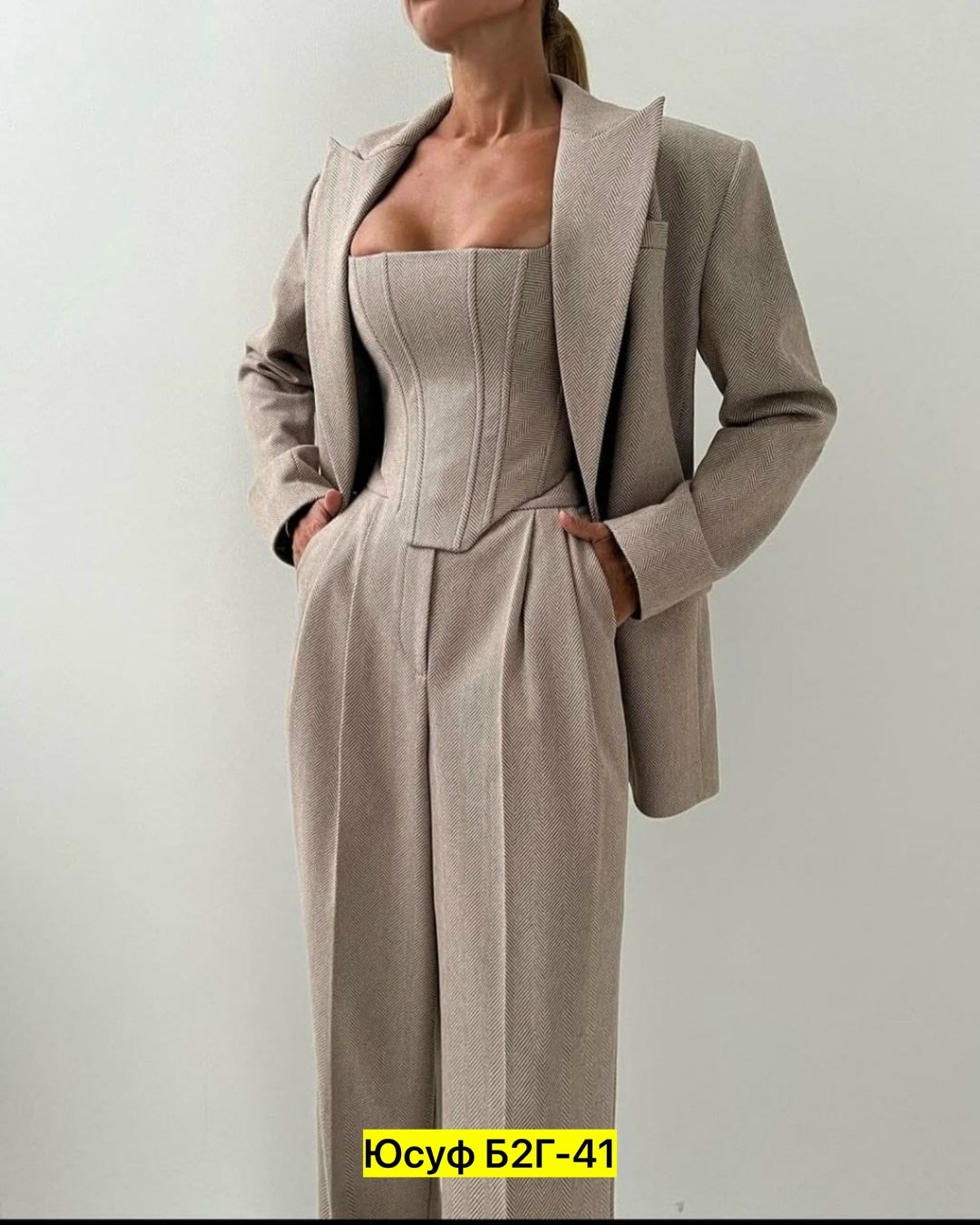 брючный женский костюм,женские костюмы,костюм брючный,костюм тройка кашемир