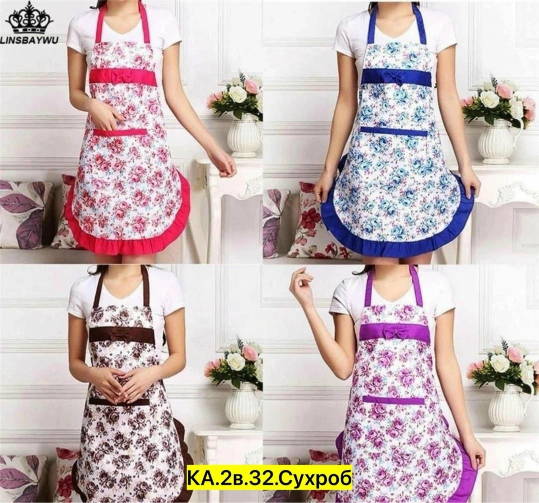 фартук женский для кухни,фартук,женский кухонный фартук,фартук женский,фартуки кухонные