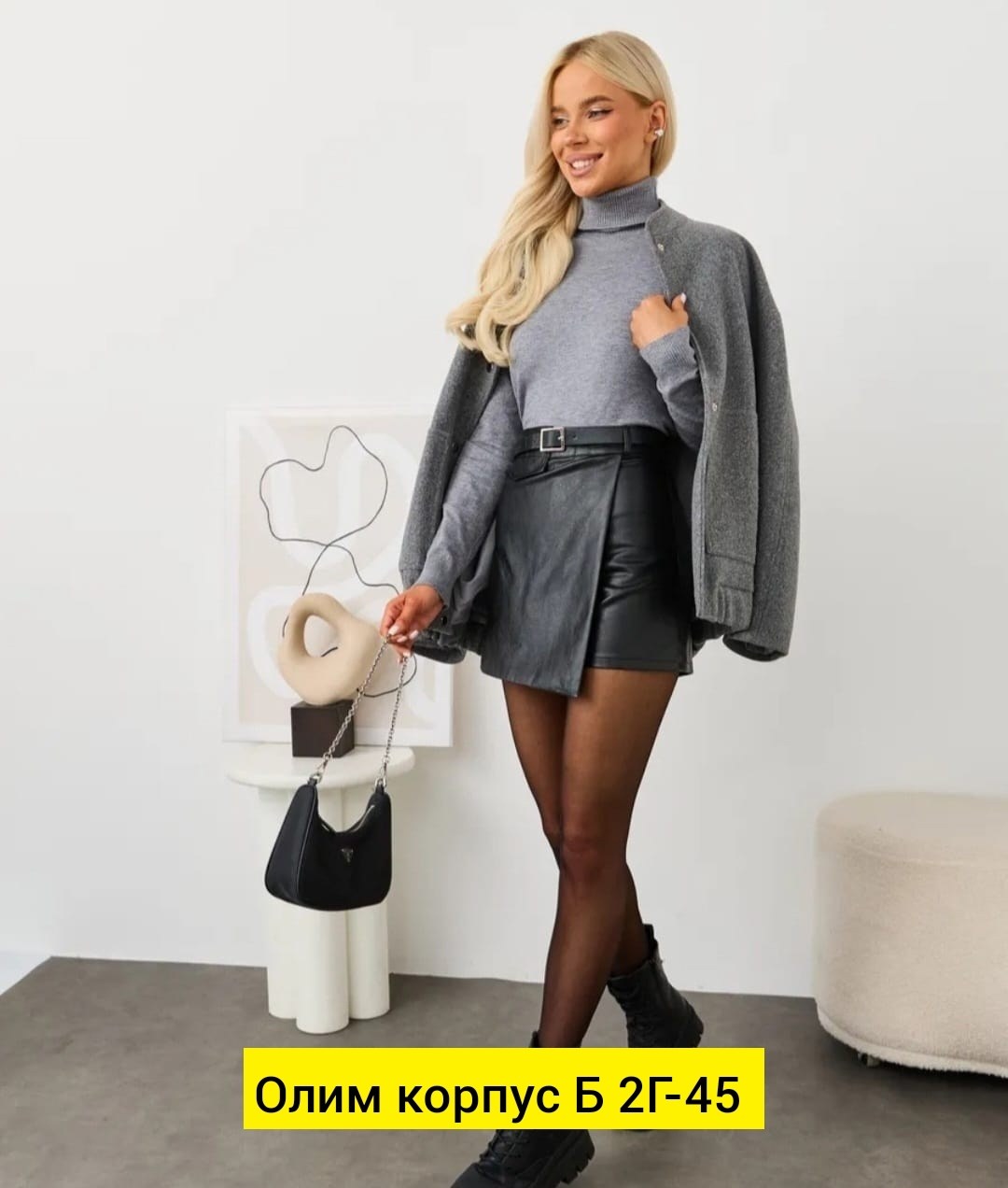 шорты кожаные,шорты женские кожаные,шорты женские из экокожи,юбка шорты кожаные,шорты женские шорты кожаные женские из экокожи