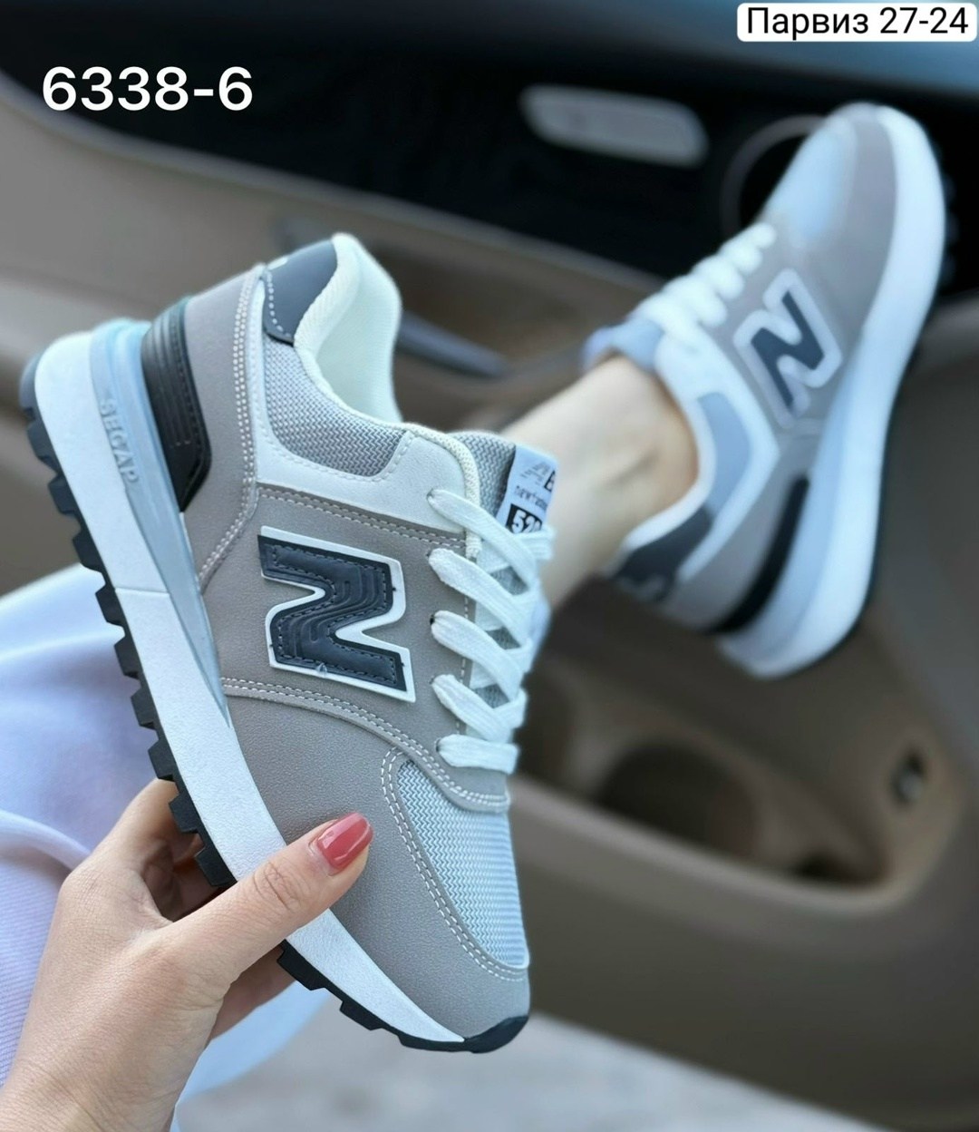 кроссовки new balance женские,кроссовки,кроссовки new balance 574,кроссовки new balance,кроссовки женскиe