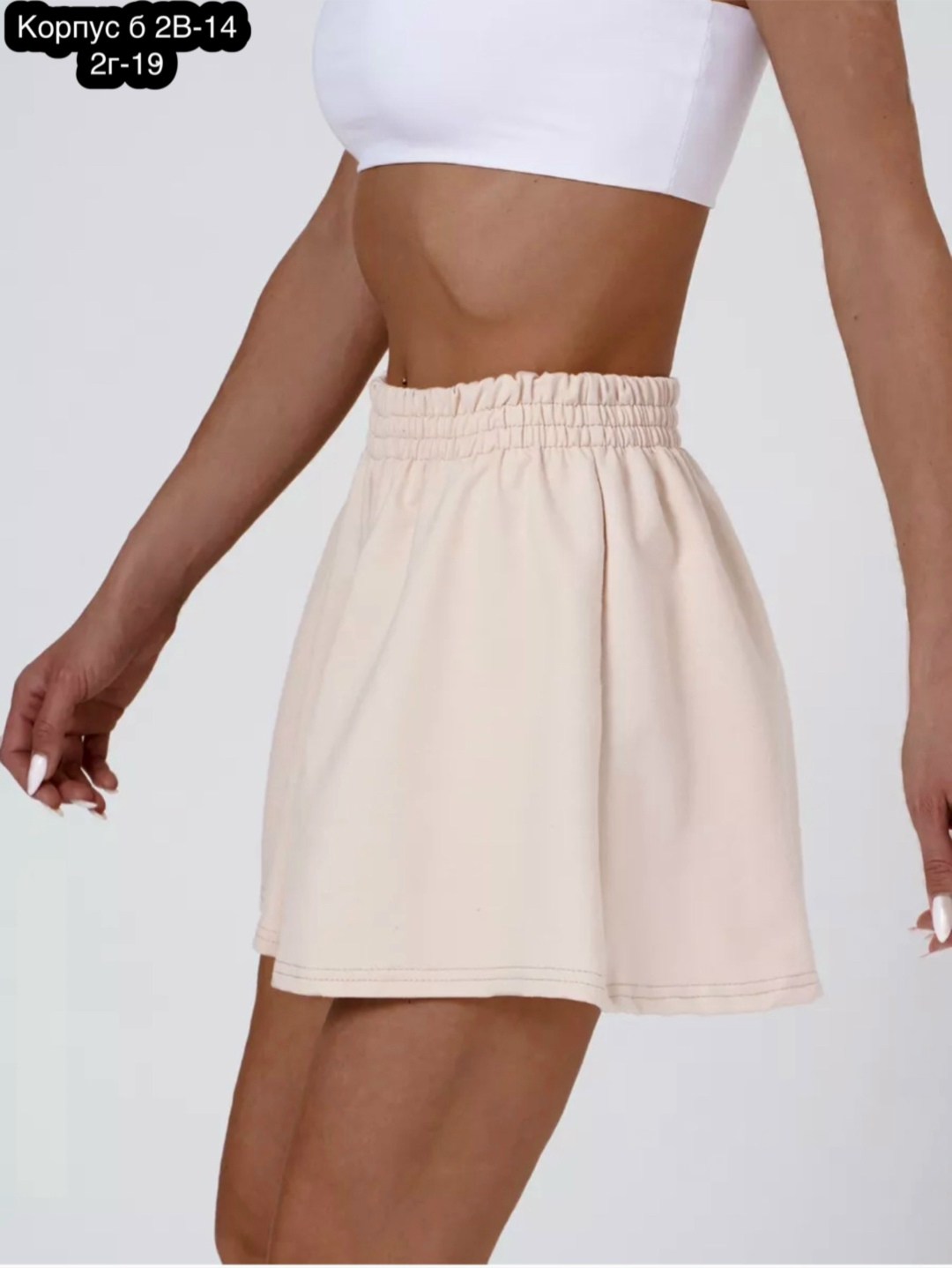 шорты женские,шорты женские летние,женские шорты спортивные,повседневные шорты,юбка шорты