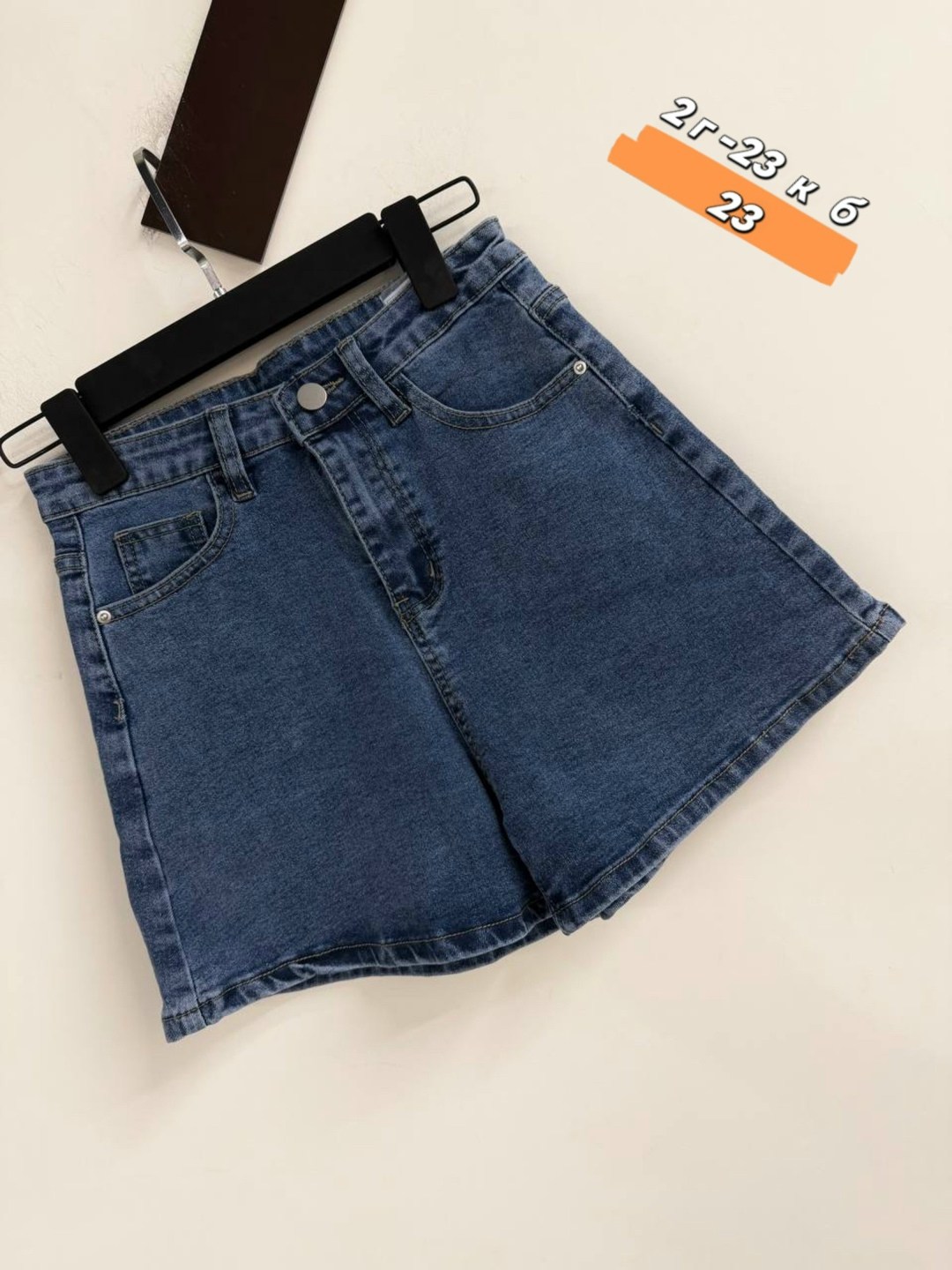 женские джинсовые шорты,джинсовые шорты,шорты женские,шорты джинс,модные джинсовые шорты 2026