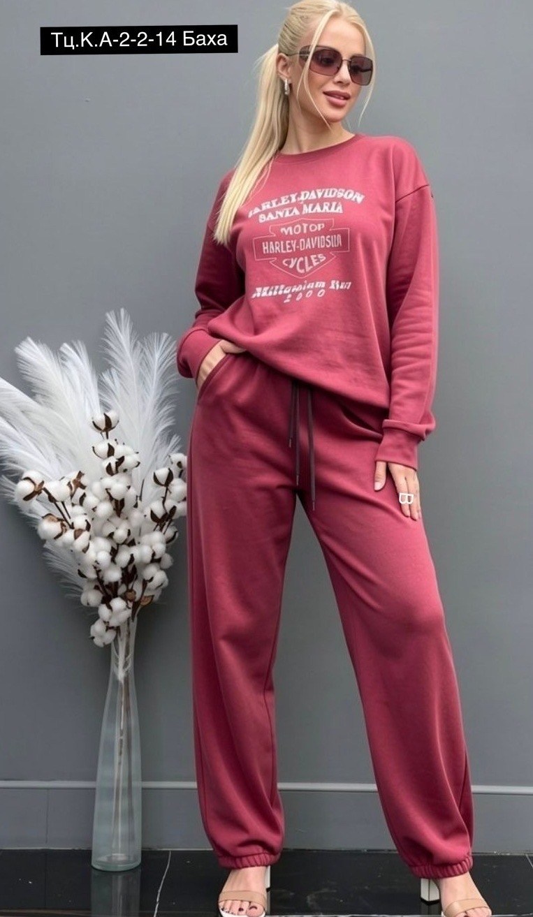 брюки спортивные,серые широкие спортивные штаны,спортивные штаны 2026 женские,спортивные штаны,спортивные широкие брюки