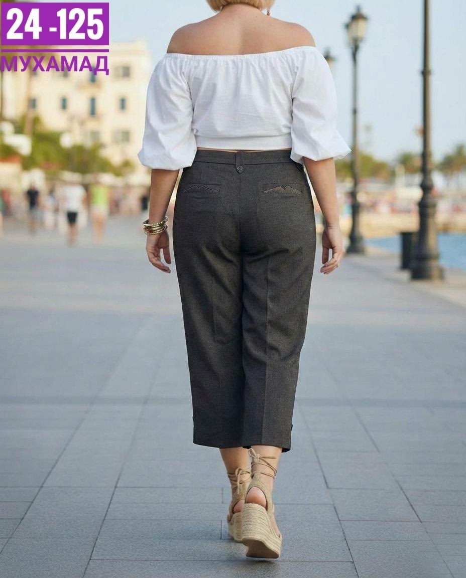 брюки для полных женщин,брюки для полных,элегантные брюки,укороченные брюки для полных женщин,широкие брюки
