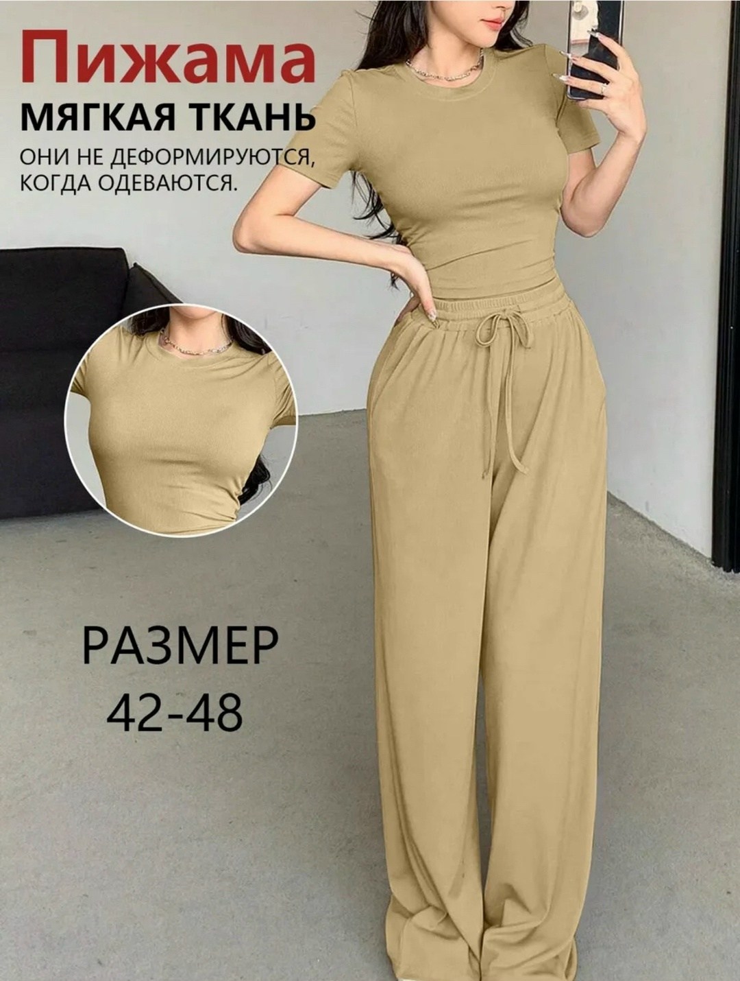 костюм повседневный,костюм с брюками,женский костюм,элегантные комбинезоны,женский костюм с брюками