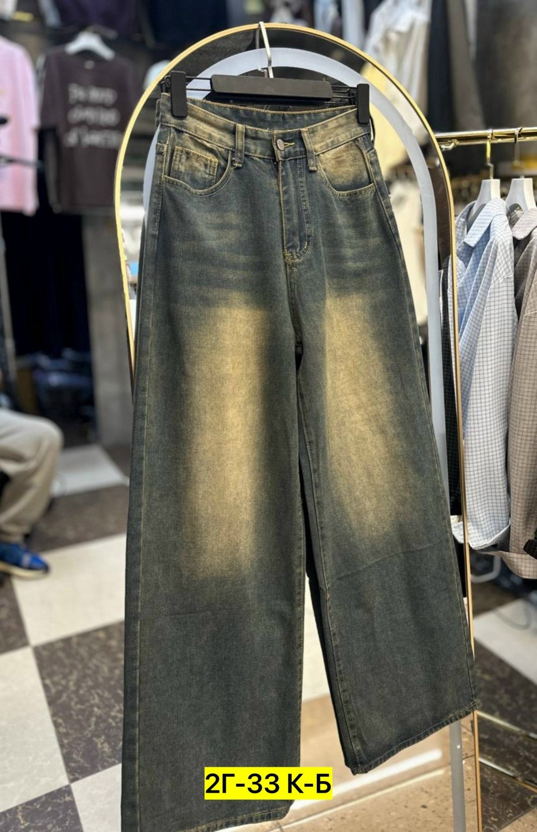 женские джинсы,джинсы женские широкие,брюки джинсы,джинсы трубы женские,широкие джинсы