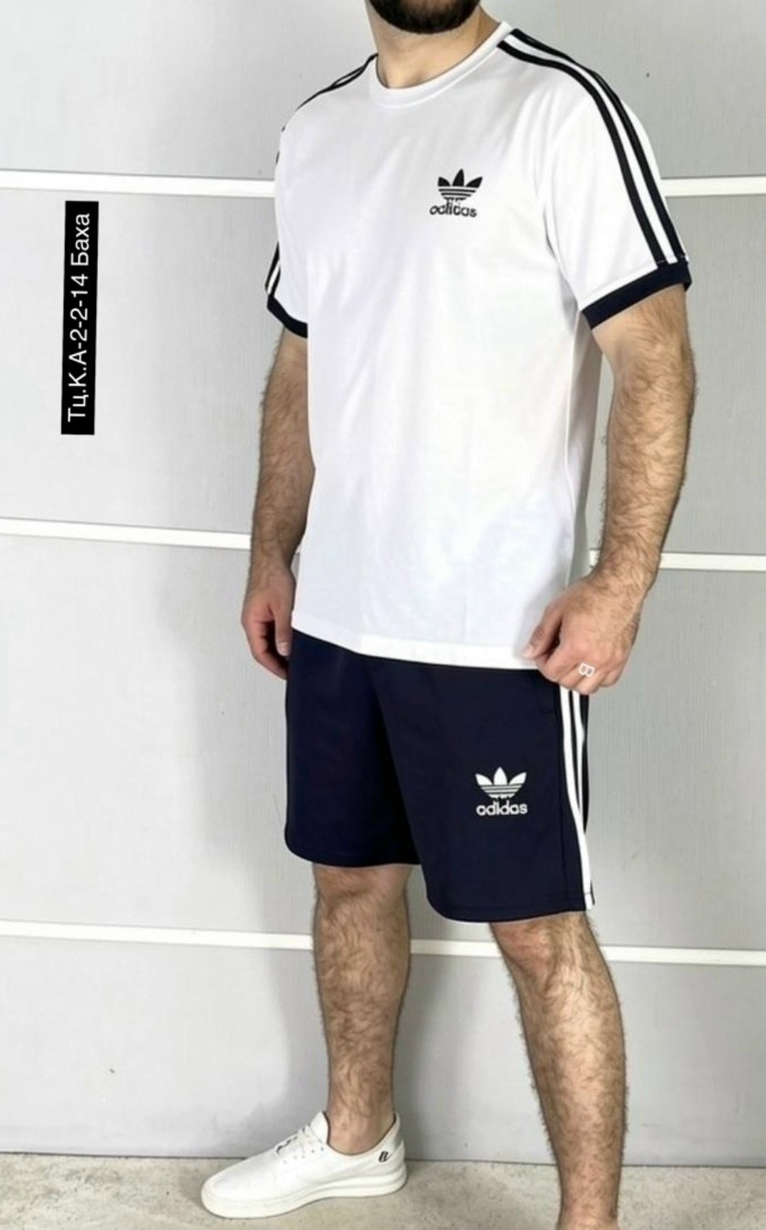 футболка адидас красная мужская,футболка адидас 3 stripes мужская,мужская футболка adidas,костюм адидас,шорты с футболкой комплект адидас мужские