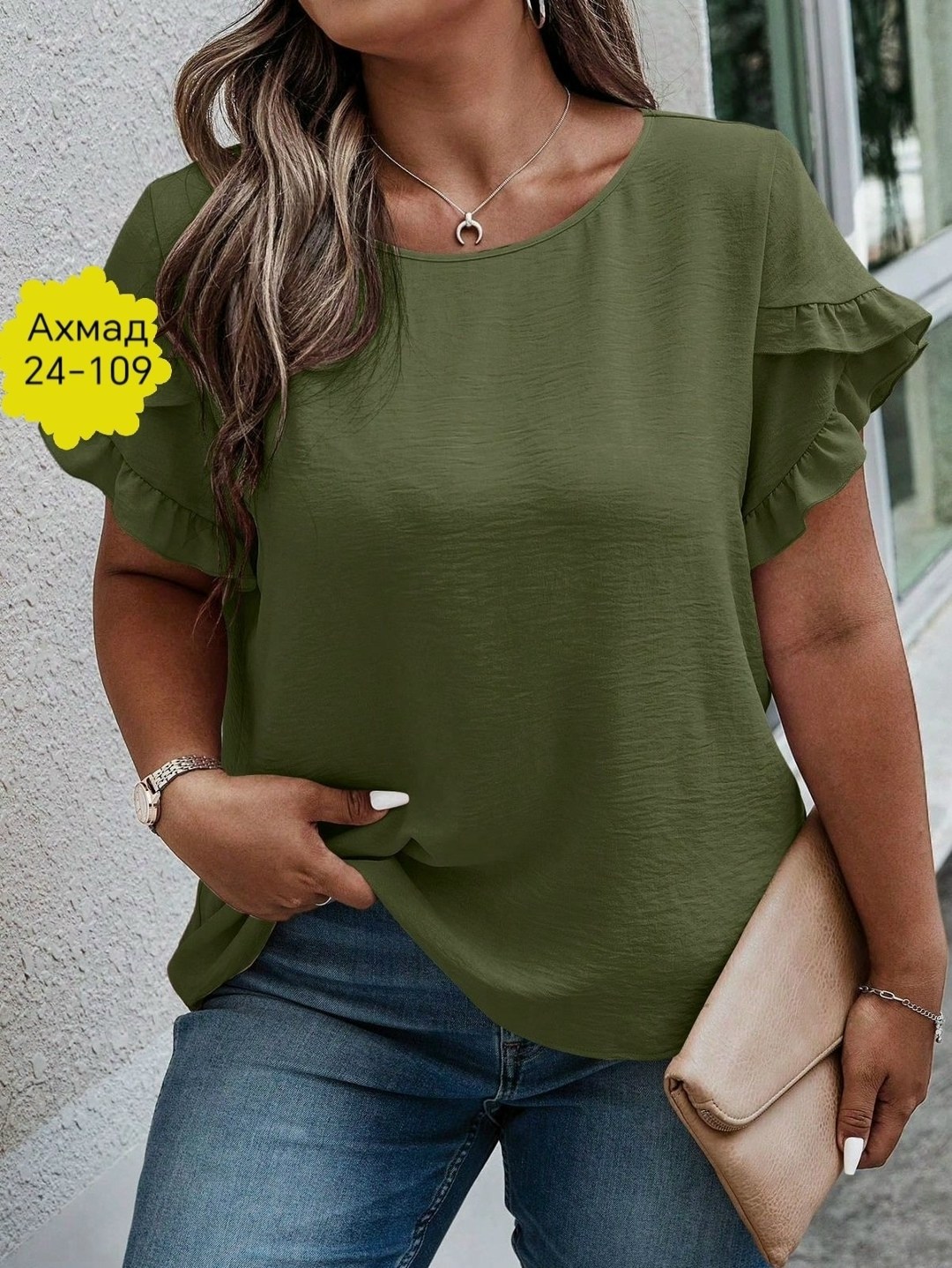 блузка женская,летняя блузка,женская блуза,блуза,модная блузка