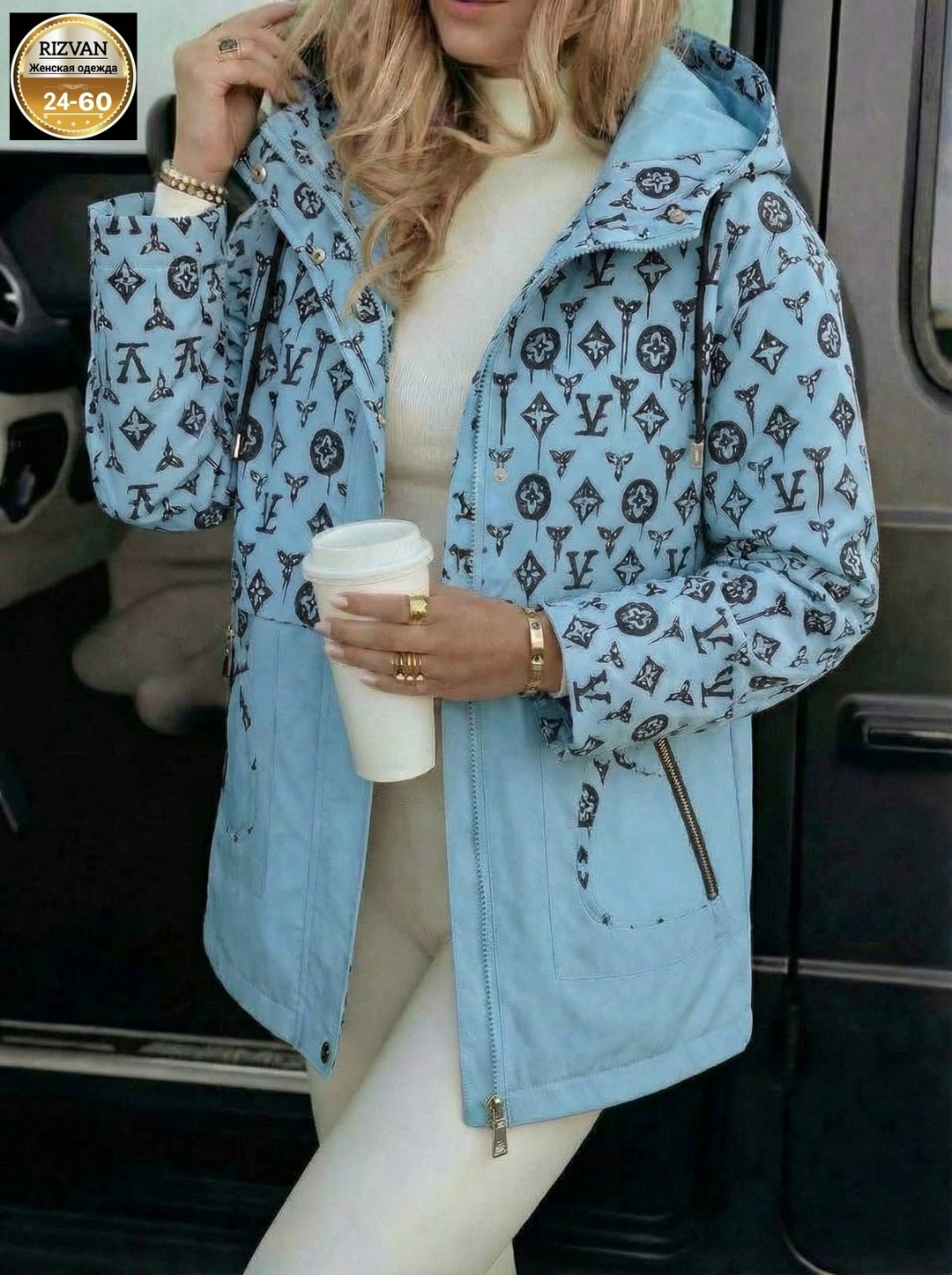 женская куртка,куртка женская демисезонная,куртка,легкая куртка,стильная куртка