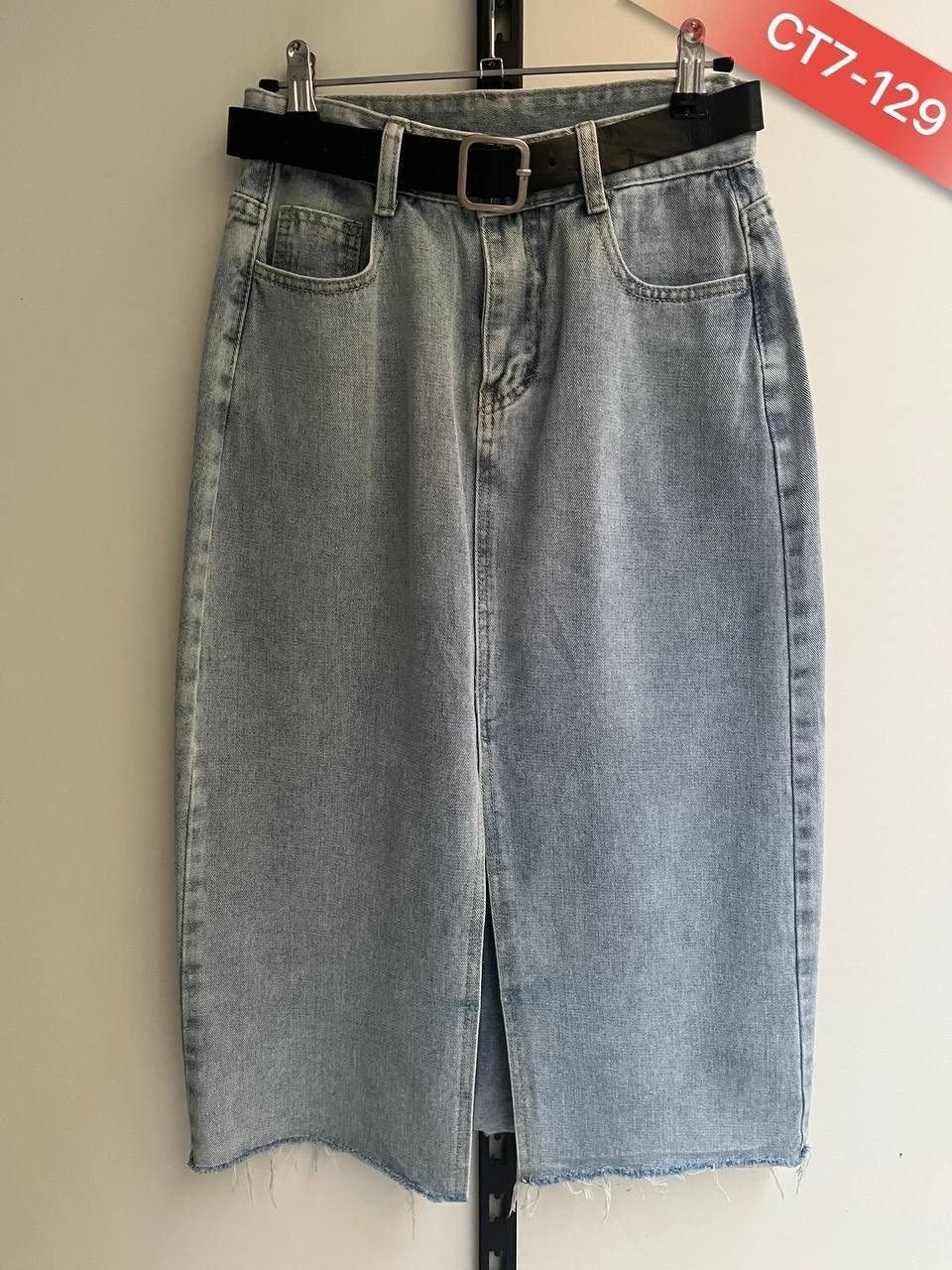 юбка джинсовая миди с разрезом спереди,джинсовая юбка с разрезом спереди,юбка джинсовая миди с разрезом спереди kachaem,джинсовая юбка макси с разрезом спереди,юбка джинсовая миди с разрезом