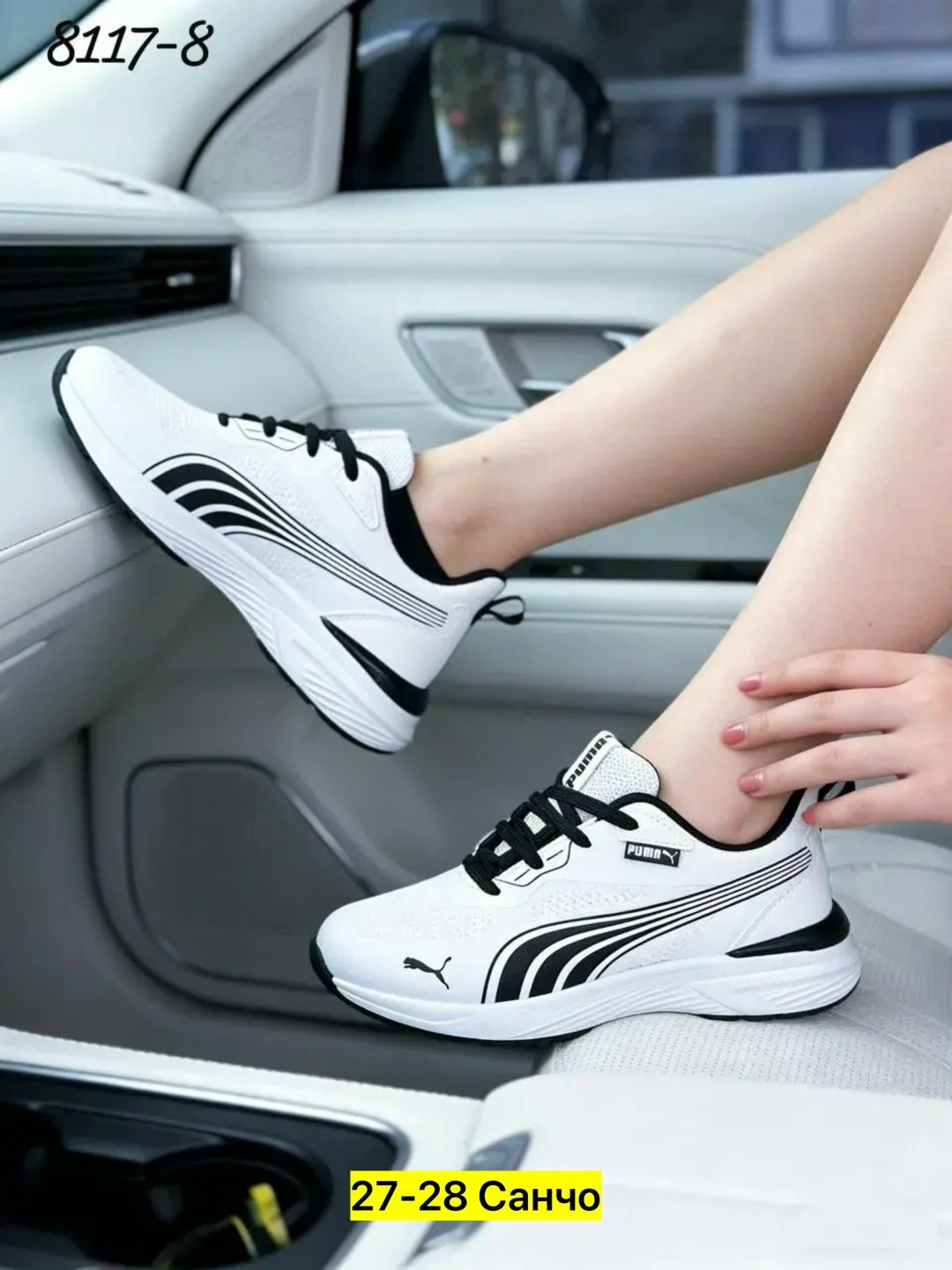 кроссовки женскиe,кроссовки для женщин,кроссовки,кроссовки для девушек,кроссовки женские удобные