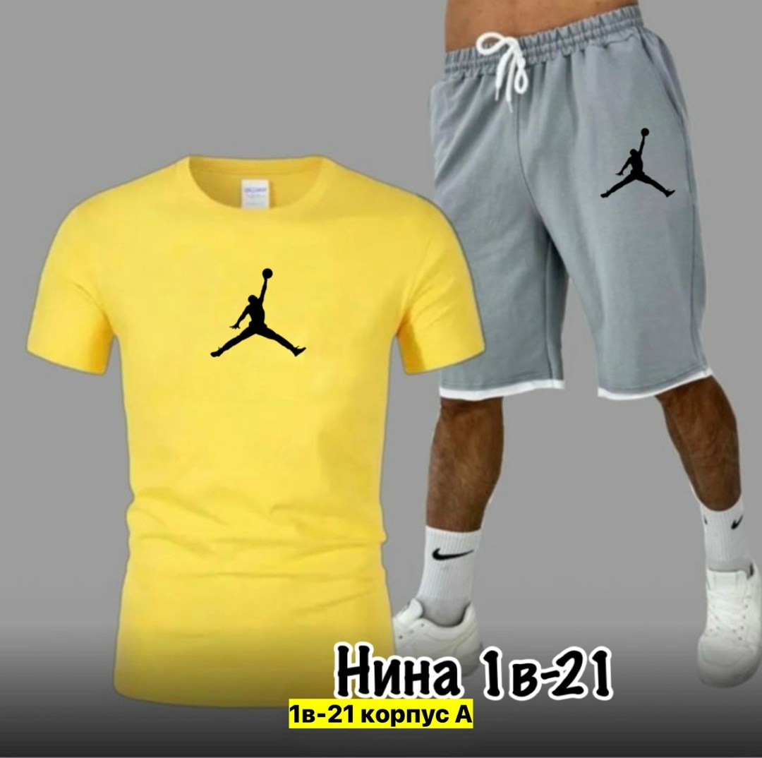 мужские спортивные костюмы,мужская спортивная одежда,костюм спортивный,спортивные костюмы для мужчин,костюм для мужчин