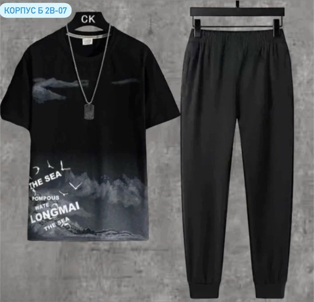 мужские спортивные костюмы,костюм двойка мужской,костюмы мужские молодежные,мужской костюм серый,спортивные костюм