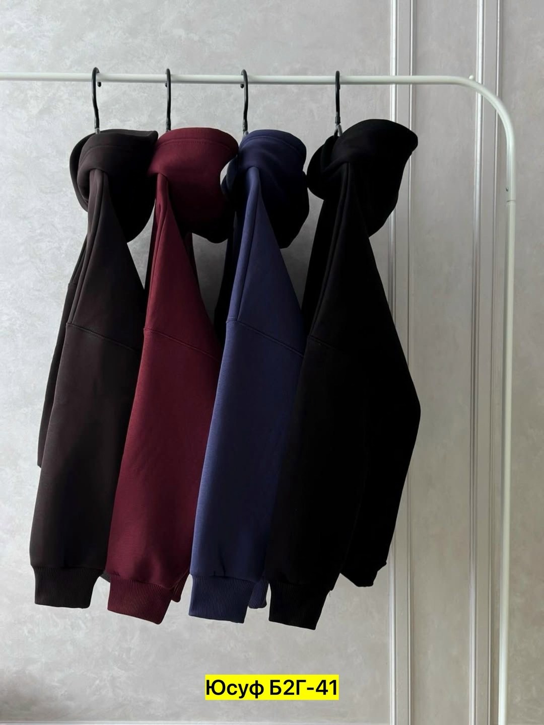 костюм на флисе мужской,костюм на флисе,костюмчик на флисе,мужская мода,костюм мужской