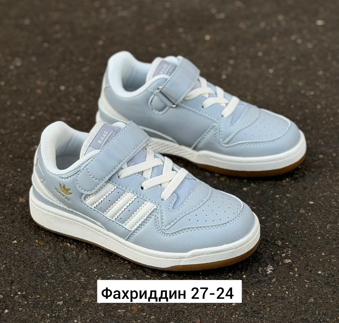 кроссовки adidas,кроссовки детские adidas,детские кроссовки,кроссовки эко,кроссовки