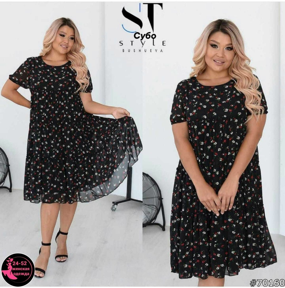 женские платья больших размеров,платья женские летние больших размеров,шифоновые платья больших размеров,платья большие размеры,платье женской