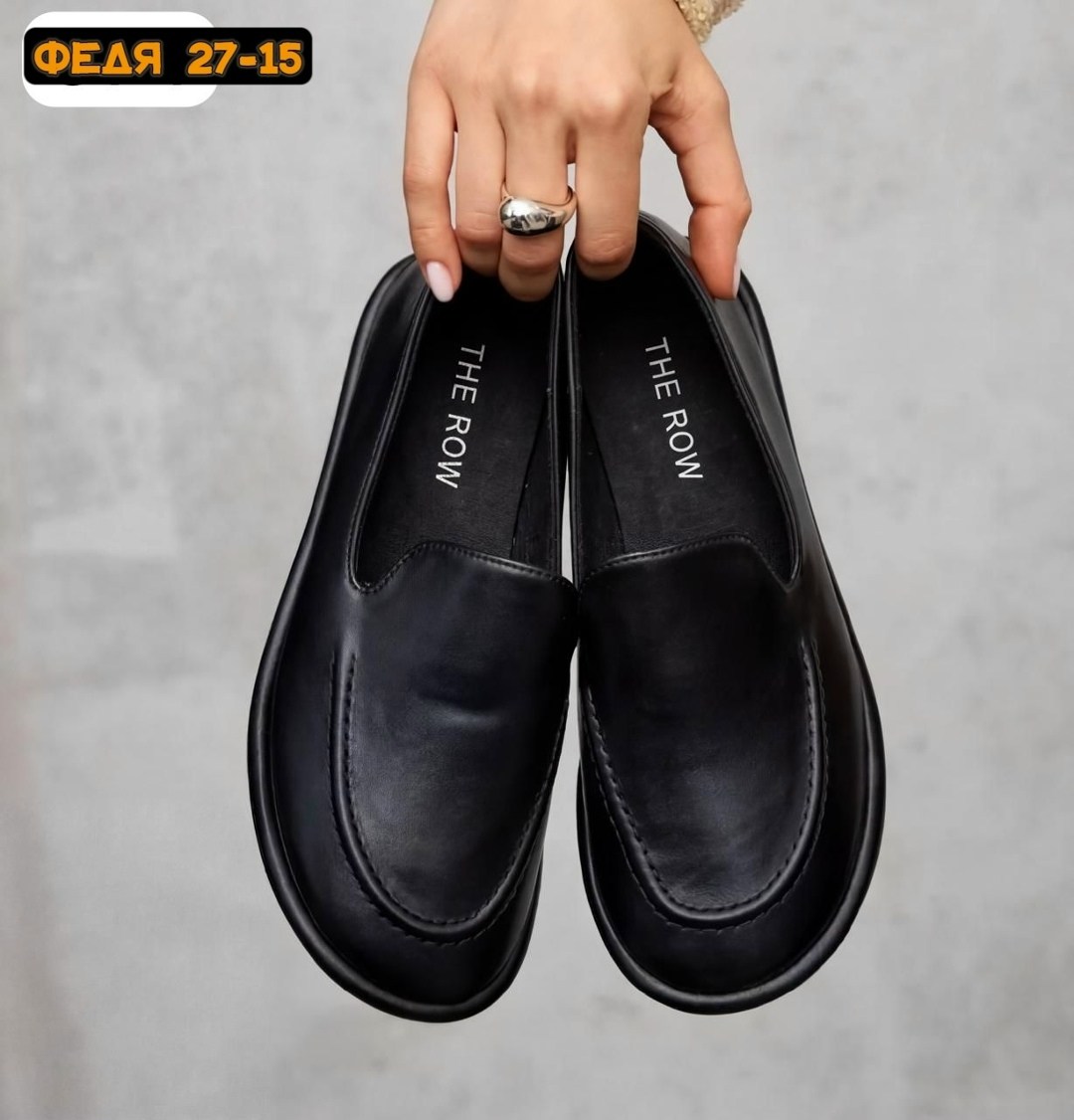 ,женская ,лоферы ,лоферы женские, лоферы женские