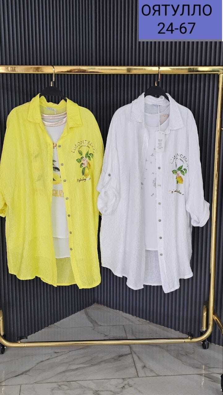 рубашка женская,женская рубашка больших размеров,рубашка туника,рубашка туника женская,рубашка блузка летняя