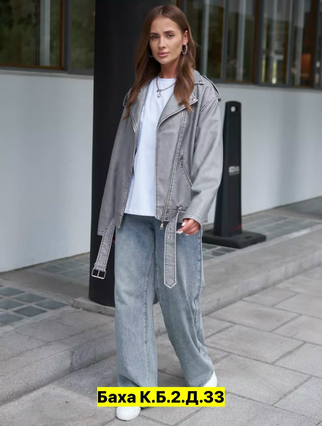 куртка косуха,женская куртка косуха,косуха серая винтажная куртка кожаная оверсайз aftfbasic,косуха винтажная кожаная куртка оверсайз aftfbasic,косуха винтажная куртка кожаная oversize серая monyken