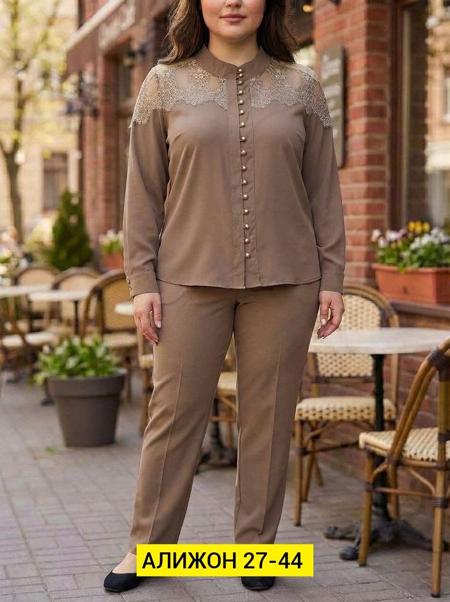 блузка женская,брюки классические,женская блуза,брюки зауженные,женские брюки классические