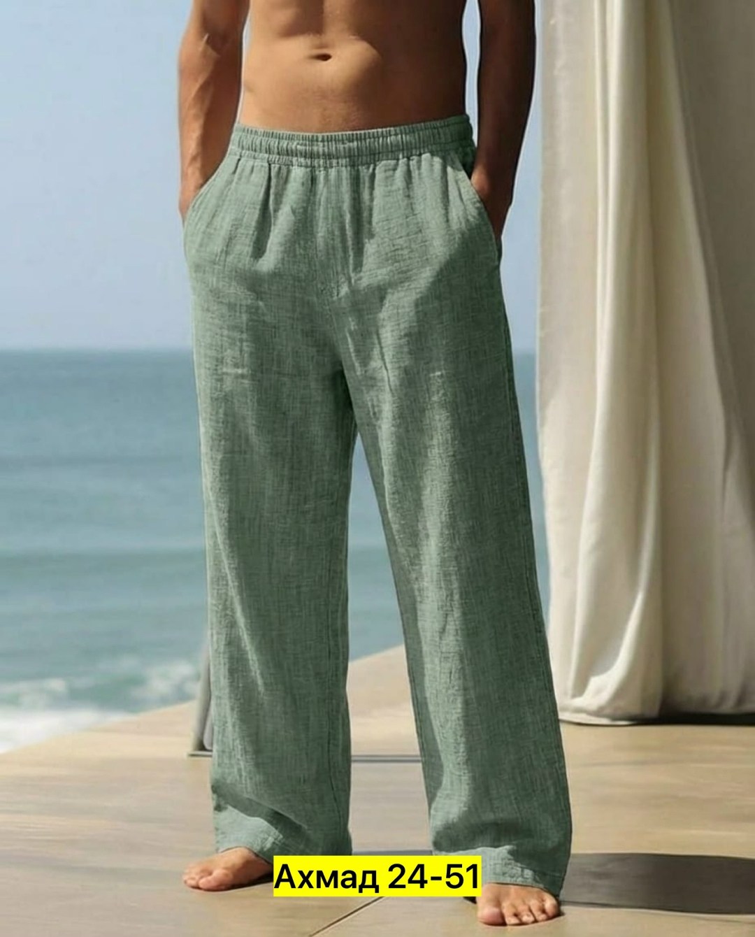 мужские летние брюки,льняные брюки,пляжные брюки,льняные брюки мужские,мужские спортивные брюки