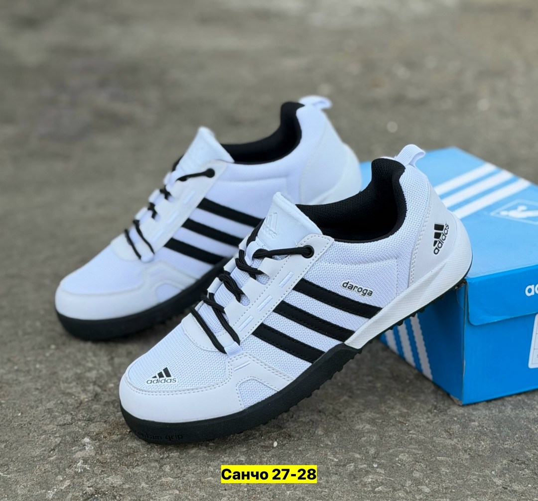 кроссовки мужские adidas,кроссовки adidas,кроссовки адидас,адидас кроссовки cl-assics,